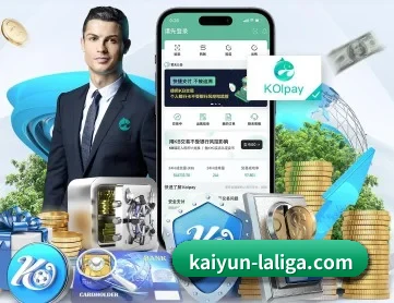 开云官方入口 APP - Kaiyun Sports
