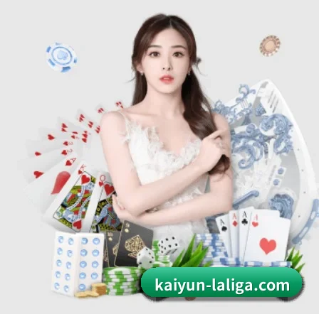 开云官方入口 APP - Kaiyun Sports