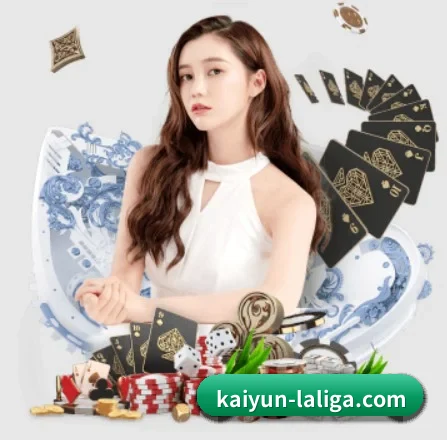 开云官方入口的方向 - Kaiyun Sports