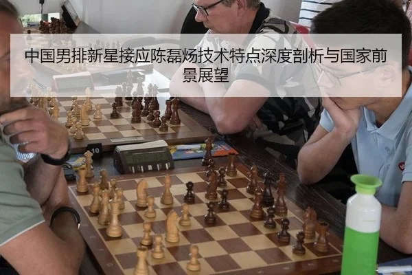 zhong-guo-nan-pai-xin-xing-jie-ying-chen-lei-yang-ji-shu-te-dian-shen-du-pou-xi-yu-guo-jia-qian-jing-zhan-wang-2-345.jpg